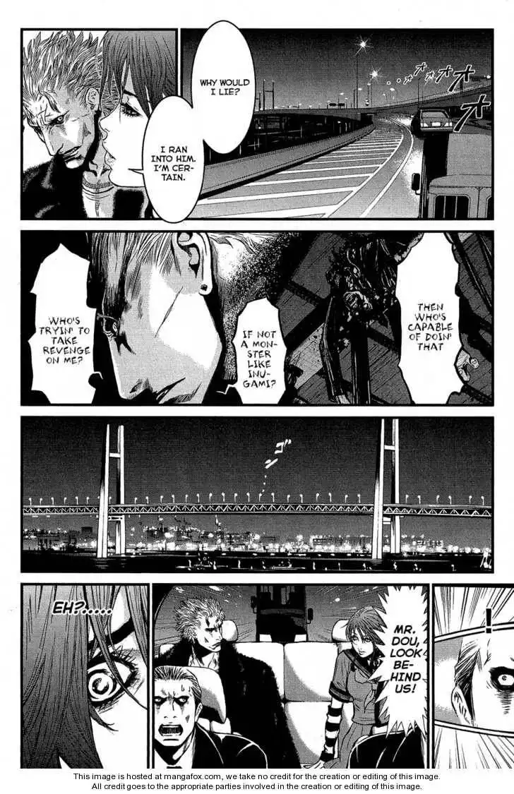 Wolf Guy - Ookami no Monshou Chapter 60 5